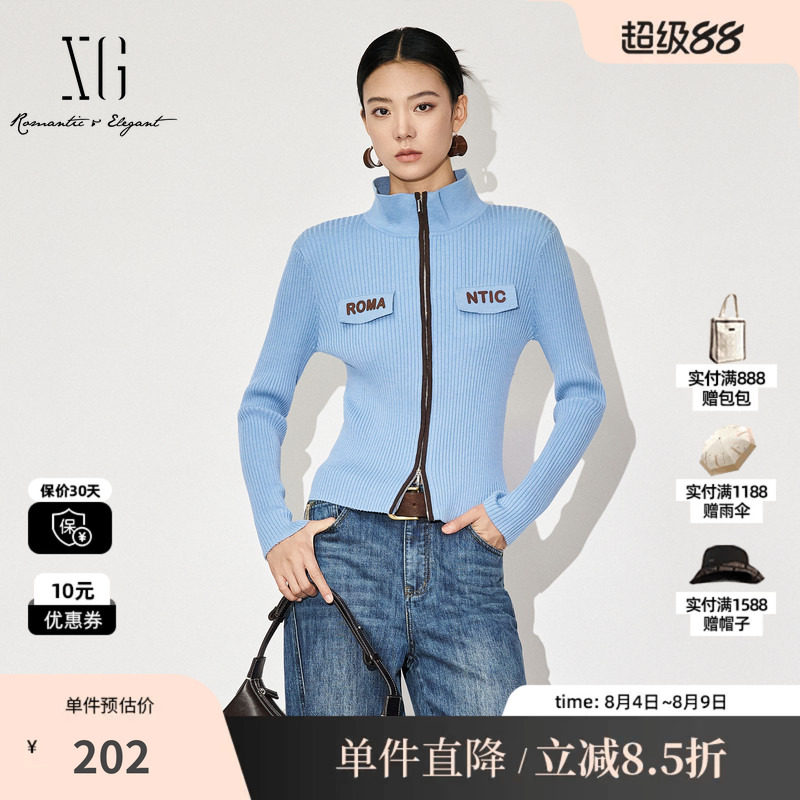 XG/雪歌XL311588A820 修身短款长袖毛针织衫浅蓝色撞色翻领开衫女