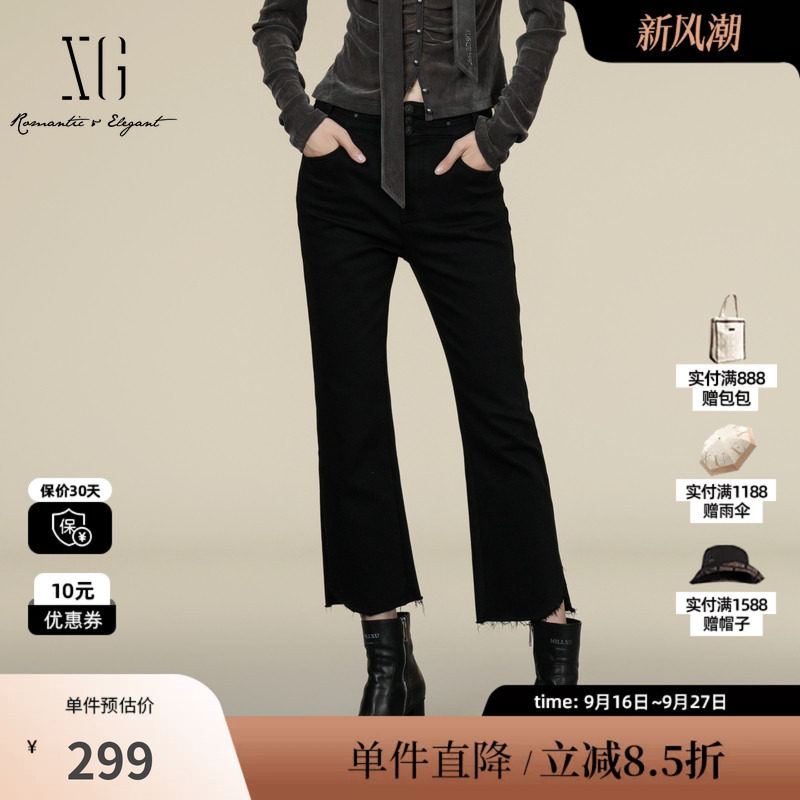XG/雪歌XK402026A190做旧毛边牛仔裤2025冬季新款微弹微喇长裤女
