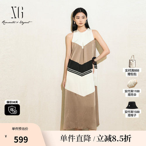 XG/雪歌XK204043B699撞色条纹无袖连衣裙2025夏季新款直筒长裙女