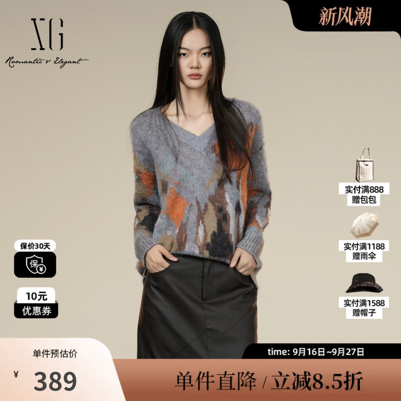 XG/雪歌XK411055B393撞色长袖毛针织衫2025冬季新款马海毛毛衫女