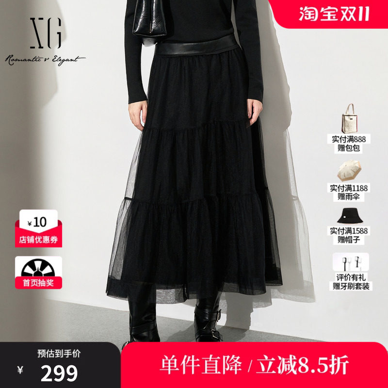 XG/雪歌XK403017A190网纱拼接中长半身裙2025冬季新款黑色A字裙女