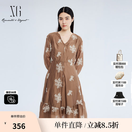 XG/雪歌XJ304012B133咖色莱赛尔连衣裙 时尚秋季新款印花A字裙女