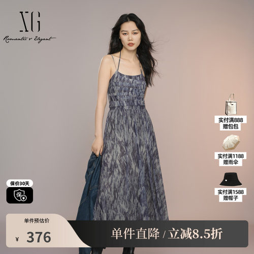 XG/雪歌XK304012B194扎染设计连衣裙2025秋季新款碎花吊带长裙女