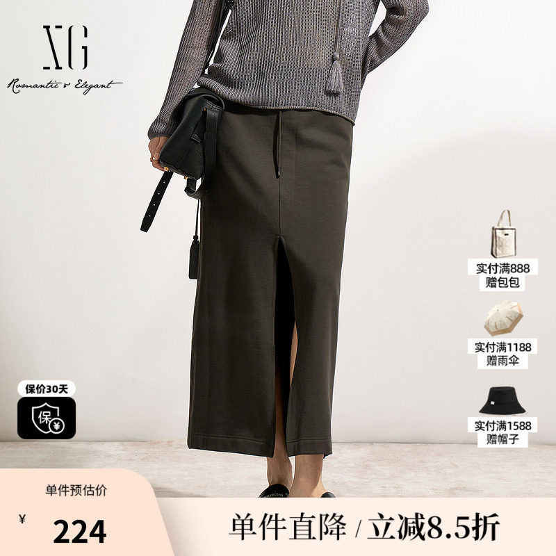 XG/雪歌XK103506A883 咖绿色纯棉半身裙 字母松紧A字灰中长裙子女