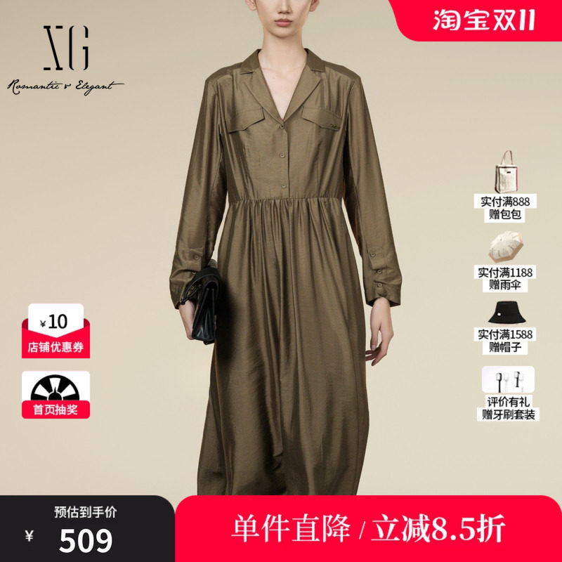 XG/雪歌XK304021A209咖色长袖连衣裙2025秋季新款莫代尔中长裙女