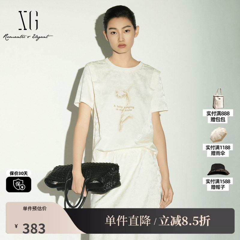 XG/雪歌XL221037A591米白色印花圆领短袖衬衫直筒休闲T恤上衣女装