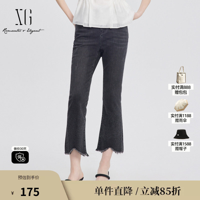 XG/雪歌XJ202001A190黑色牛仔裤2025夏季新款九分裤微喇裤子女