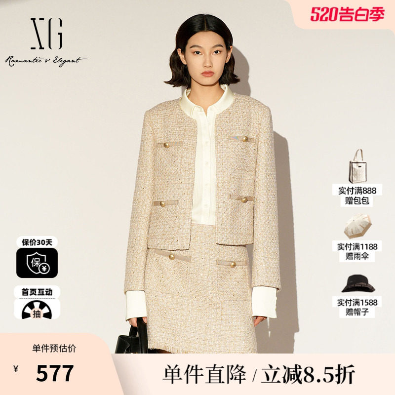 XG/雪歌XL107013B130浅黄色短外套2026春季新款小香风格纹外套女