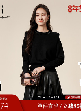 XG雪歌XK411804A890钉珠长袖毛针织衫时尚冬季新款黑色修身毛衫女