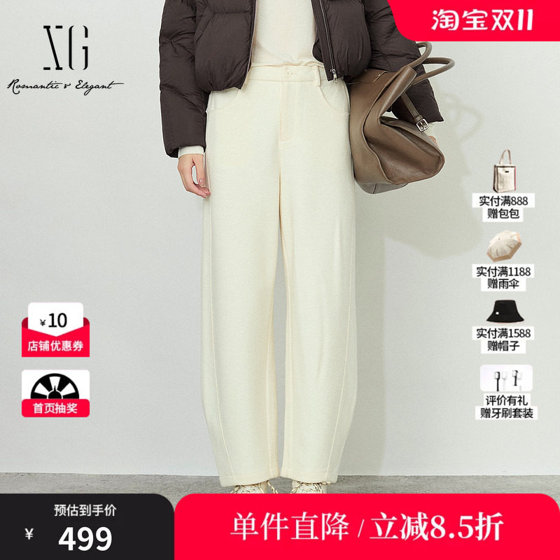 XG/雪歌 XL402028A991米白色直筒休闲裤通勤简约弯刀加厚长裤女装