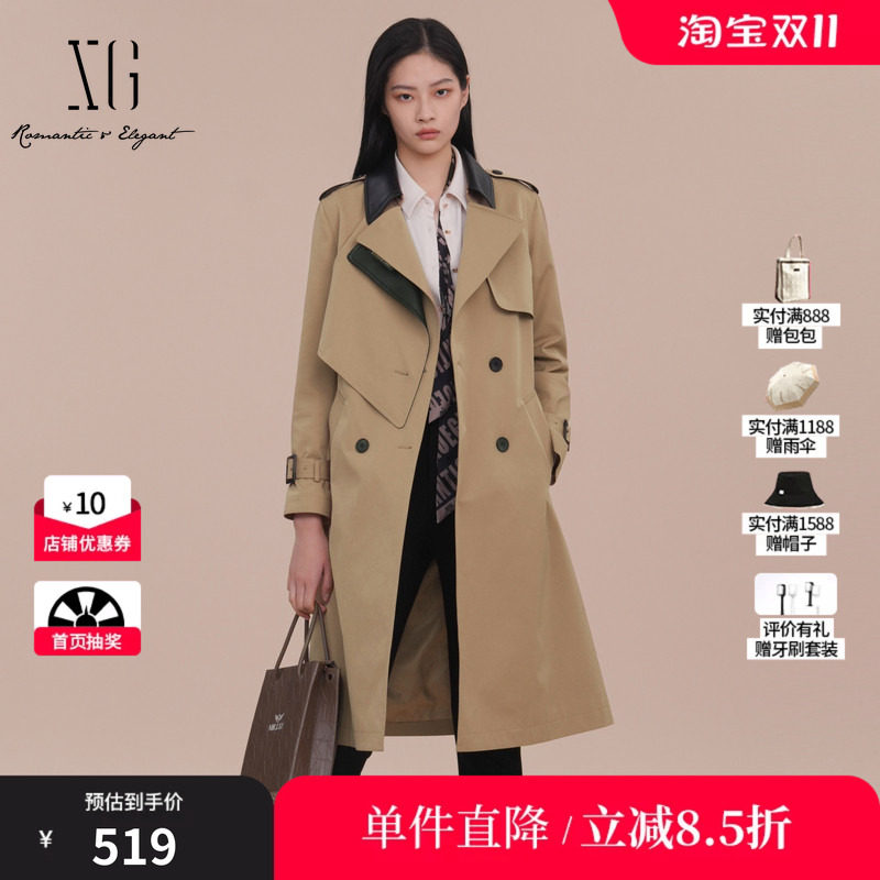 XG雪歌XK108001A173复古风卡其色长袖风衣2025春季新款长款外套女