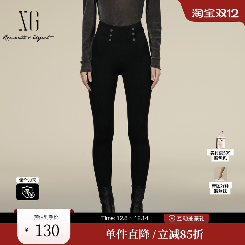 XG雪歌XK402032A390高腰设计休闲裤2025冬季新款修身显瘦紧身裤女