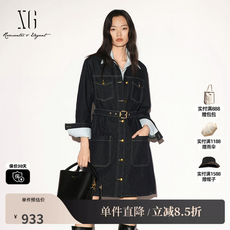 XG/雪歌 XL304013A428藏青色纯棉明线翻领长袖牛仔连衣裙腰带女装