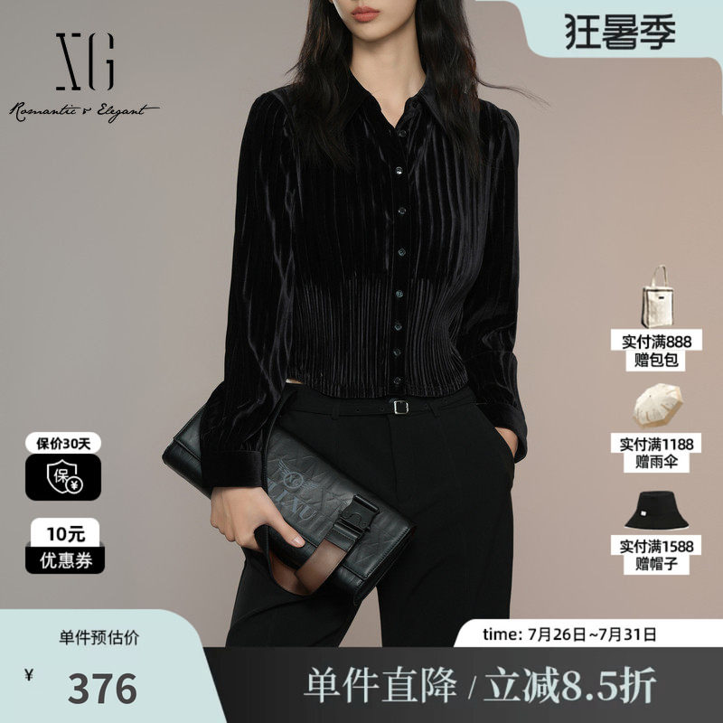 XG雪歌XK321029A490黑色条纹长袖衬衫2025秋季新款微弹翻领上衣女