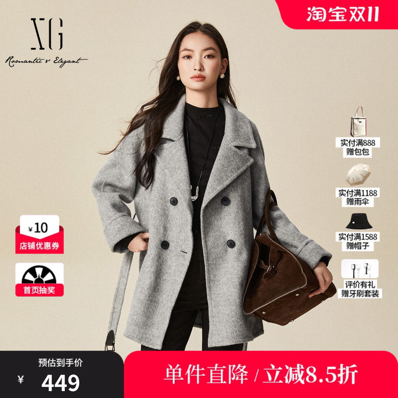 XG/雪歌XJ410037A782 灰通勤长袖毛呢外套贴布装饰羊毛混纺大衣女