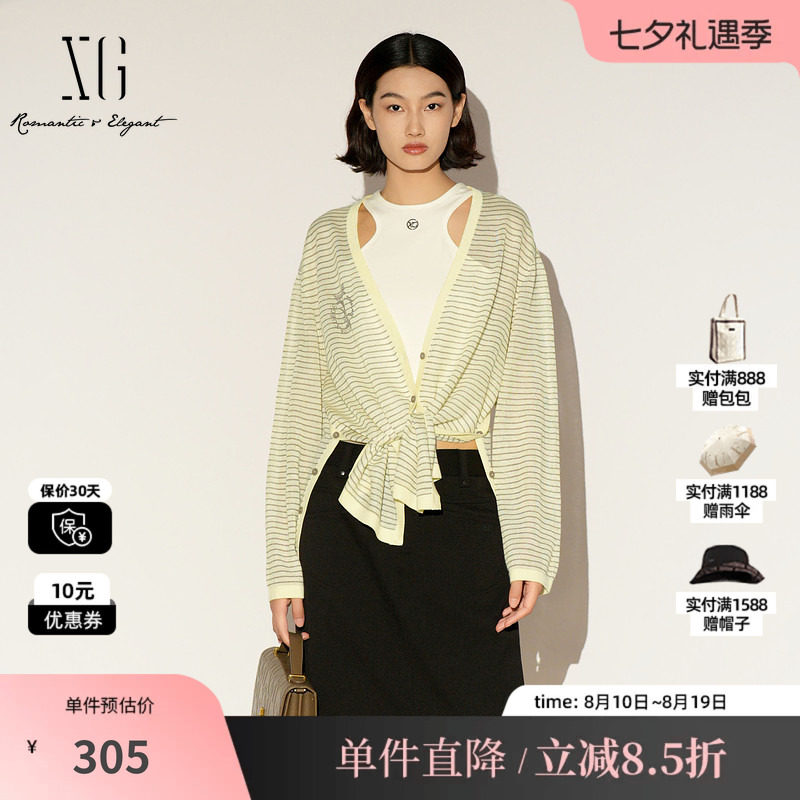 XG/雪歌XL111004B499条纹V领长袖针织开衫黄色印花薄款收腰打底女