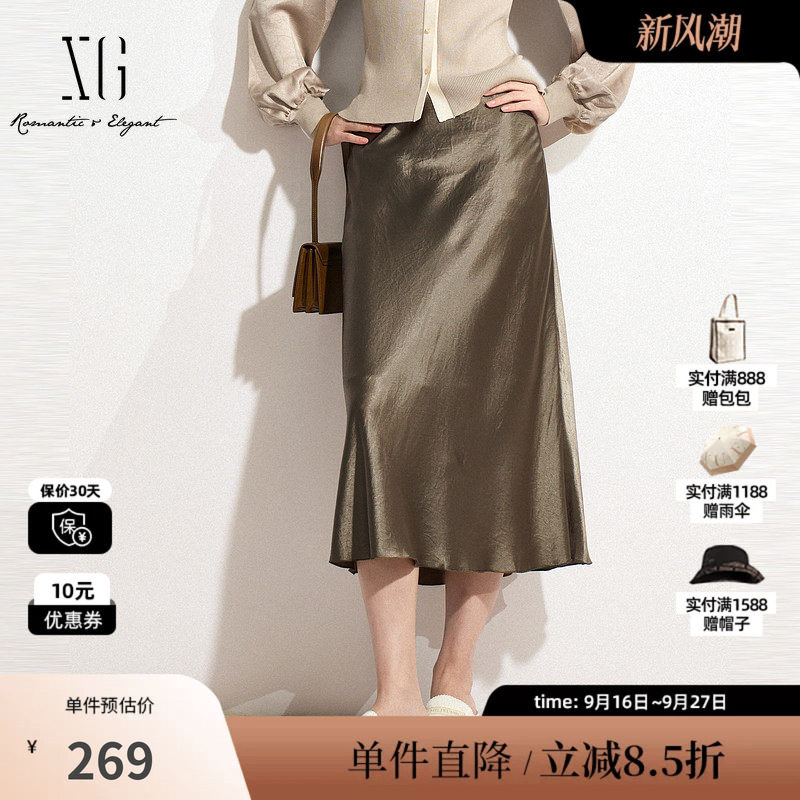 XG/雪歌XK103015A209咖啡色通勤半身裙2025春季新款纯醋纤A字裙女