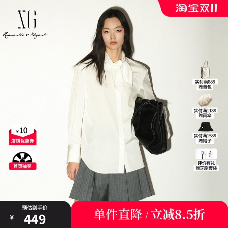 XG/雪歌 XL321005A251白色莱赛尔兔耳绑带长袖衬衫翻领直筒简约女