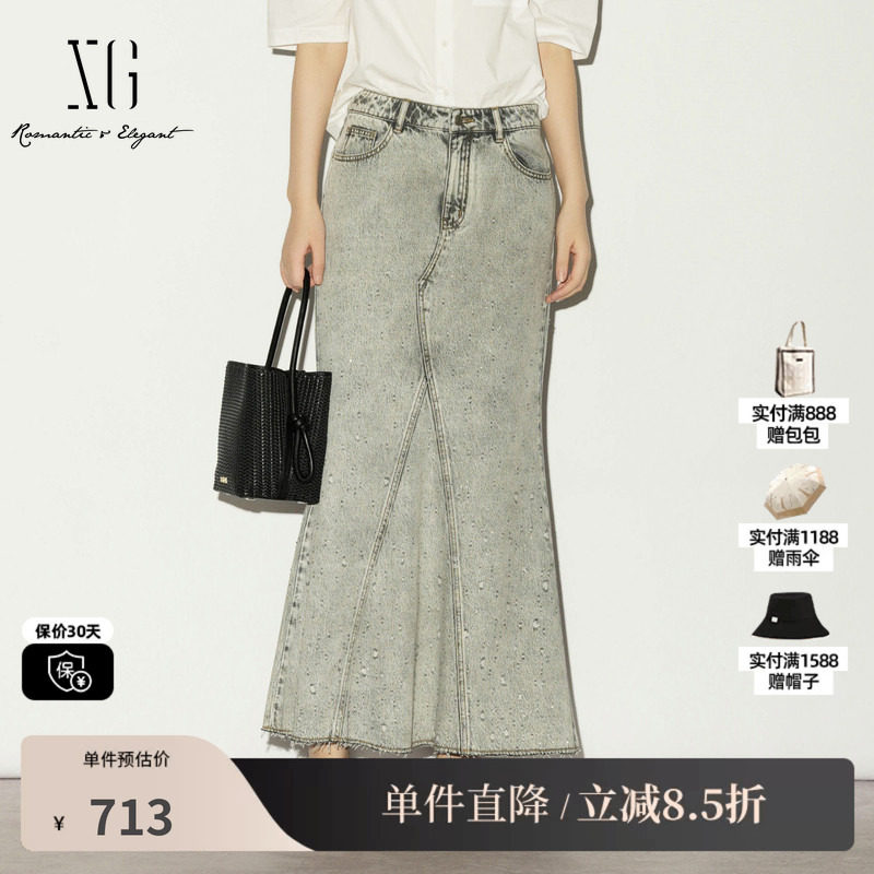 XG/雪歌XL203018A184 灰色棉感牛仔半身裙磨破包臀鱼尾淑女长裙女