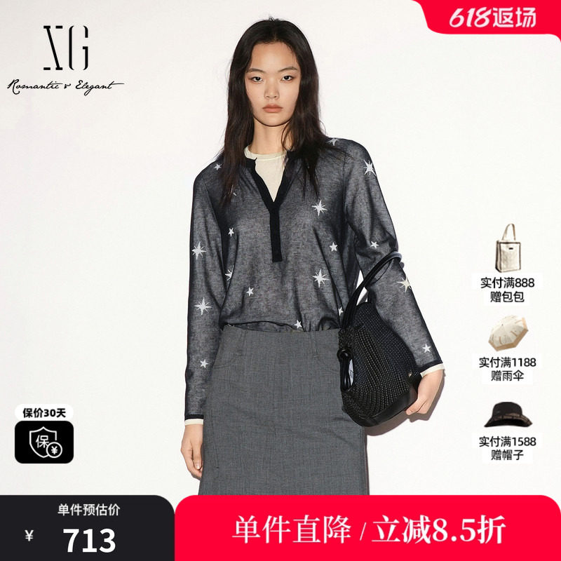 XG/雪歌 XL311018B290黑白星星棉感假两件长袖针织衫直筒套头女装