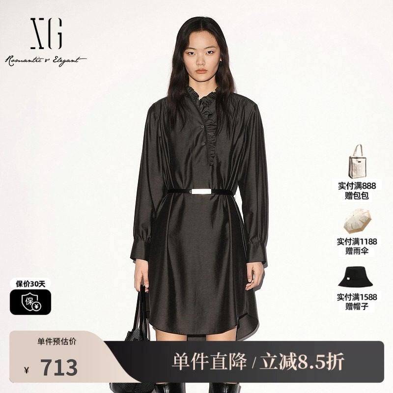 XG/雪歌 XL304008A444墨绿色花边立领长袖衬衫连衣裙配内搭腰带女