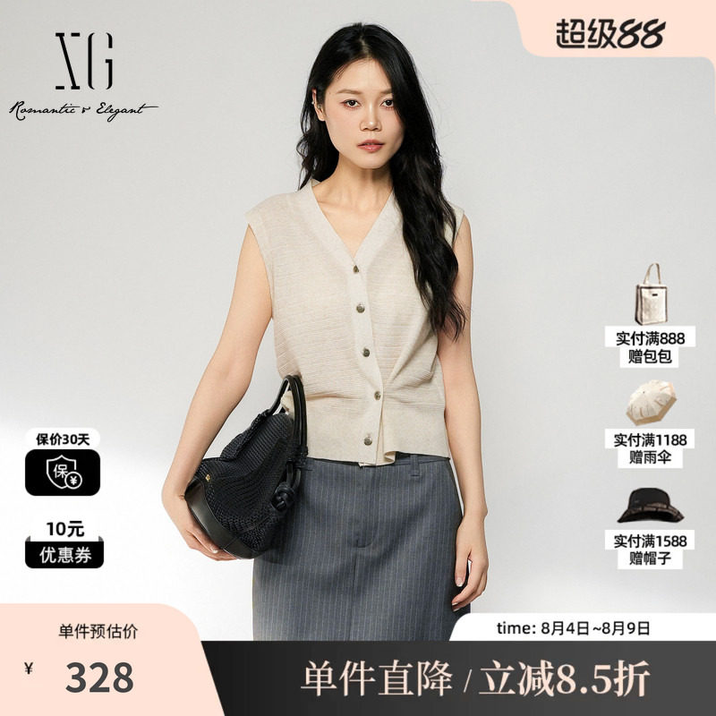XG/雪歌XL311008A191米白色V领无袖针织开衫直筒休闲气质背心女装