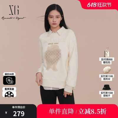XG/雪歌XK101004A191米白色印花长袖T恤2025春季新款纯棉上衣女装