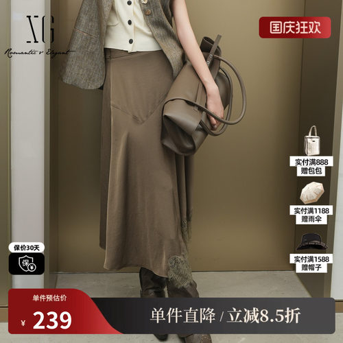 XG/雪歌XK303014A274蕾丝拼接半身裙2025秋季新款不规则A字裙女装