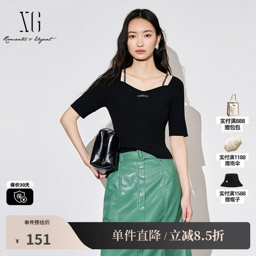 XG雪歌XJ311013A290黑色短袖毛针织衫时尚秋季新款吊带设计上衣女