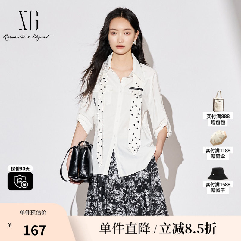 XG/雪歌XJ321032A151白色翻领衬衫时尚秋季新款领带搭配上衣女装