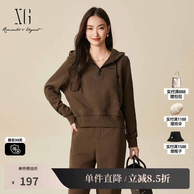 XG雪歌XJ401068A472深咖啡色抽绳连帽卫衣时尚冬季新款纯棉上衣女