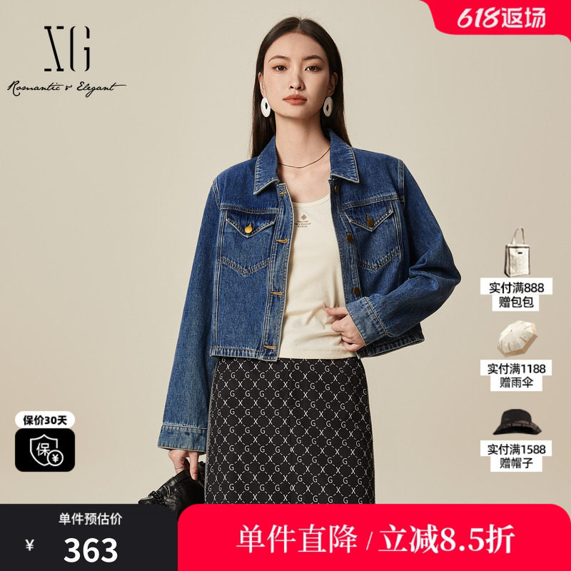XG/雪歌XK107003A419 纯棉牛仔短外套复古直筒正肩丹宁长袖外套女