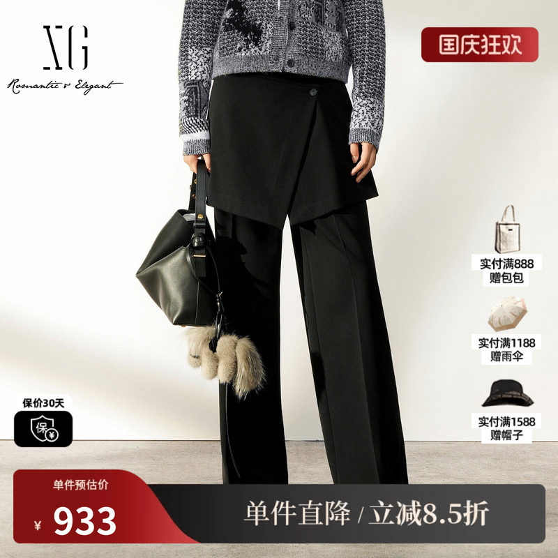 XG/雪歌 XL402021A290黑色直筒裙裤假两件休闲裤通勤高智长裤女装