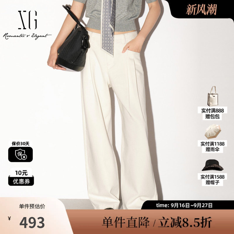 XG/雪歌 XL302022A191白色纯棉直筒牛仔裤通勤阔腿休闲不透长裤女