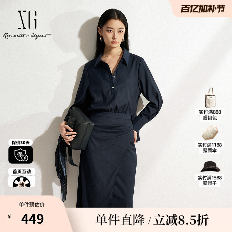 XG雪歌XK104006A328藏青色连衣裙2025春季新款假两件长袖衬衫裙女