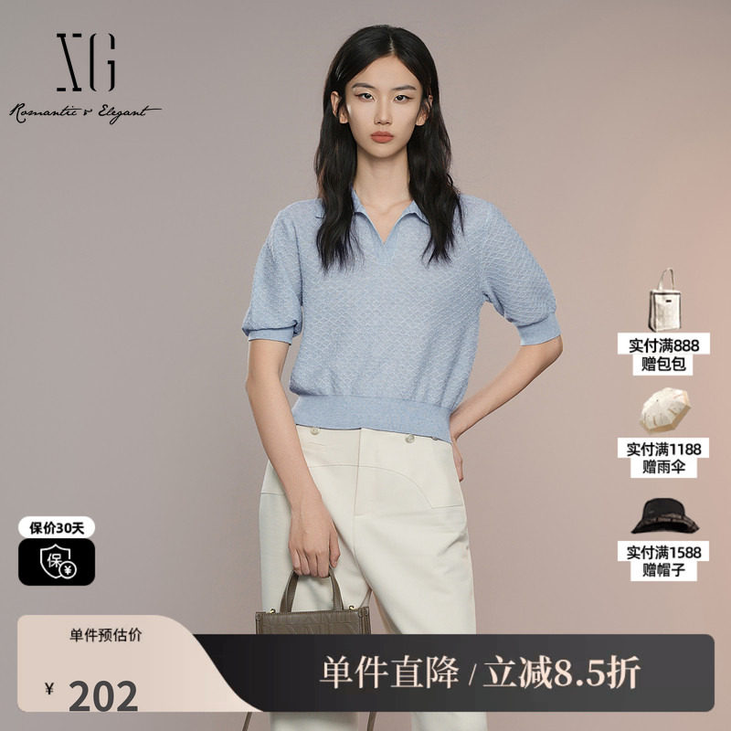 XG/雪歌XK311019A120浅蓝色V领五分袖短袖针织衫翻领合身打底衣女