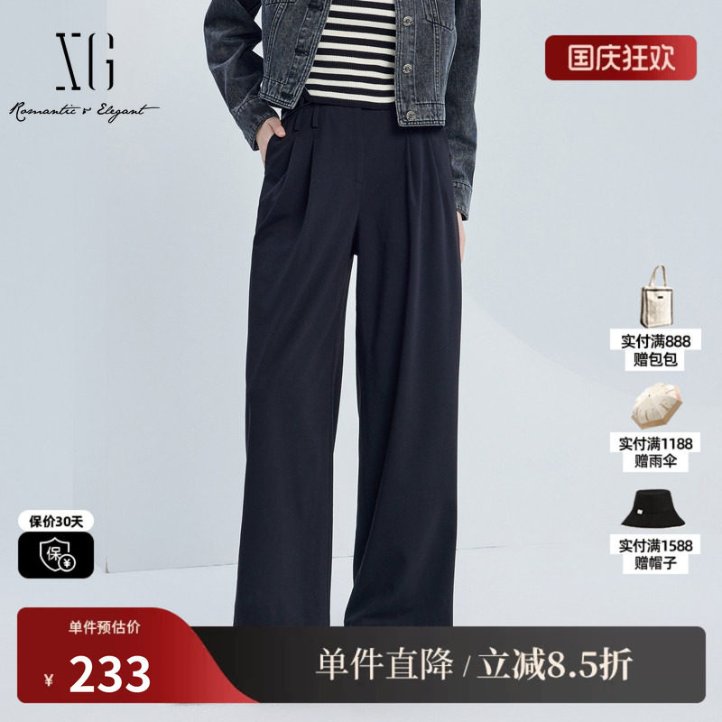 XG雪歌XJ302010A290配腰带休闲裤2025秋季新款黑色宽松阔腿长裤女