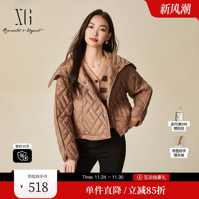 XG/雪歌XJ406061A173白鸭绒羽绒服时尚冬季新款卡其色保暖外套女