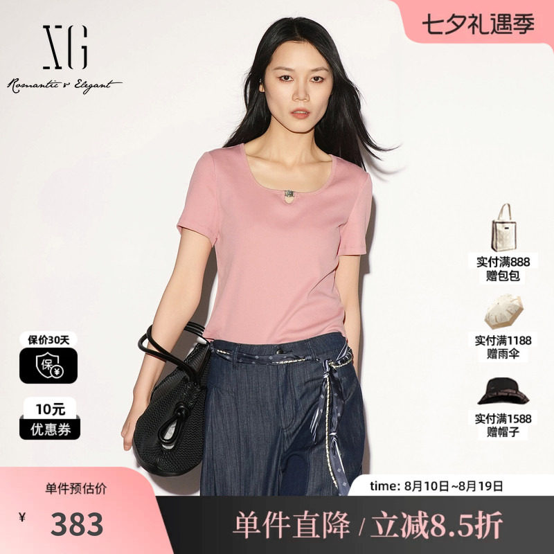 XG/雪歌XL201006A518粉色圆领镂空短袖T恤修身百搭薄款短上衣女装