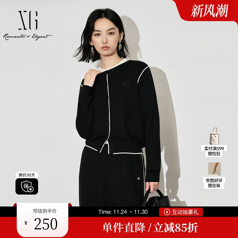 XG/雪歌XL411617A890撞色线条长袖毛衣2025冬季新款绵羊毛开衫女