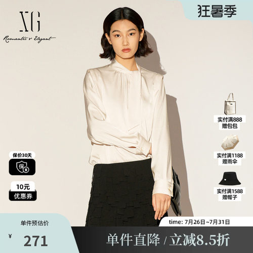 XG/雪歌XL121008A151白色飘带长袖衬衫2026春季新款系带领上衣女