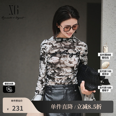 XG/雪歌XK301021B994钉珠点缀长袖T恤2025秋季新款碎花修身上衣女