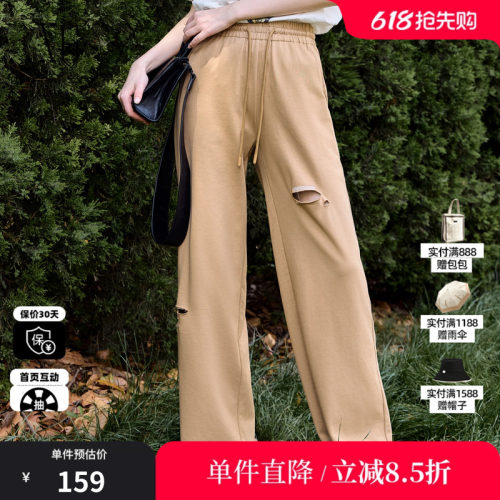 XG/雪歌XK202551A870破洞设计棉感裤时尚夏季新款薄款直筒长裤女