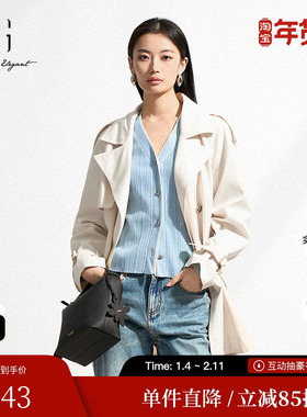 XG/雪歌XK108010A351中长款休闲风衣2025春季新款白色长袖外套女