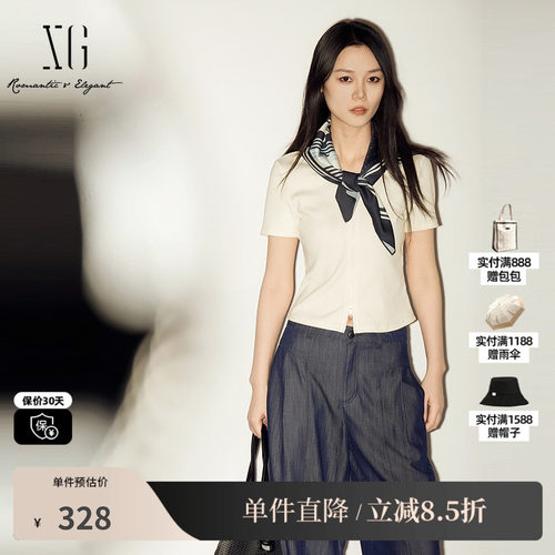 XG/雪歌XL201023A391 米白色棉感圆领短袖针织衫配丝巾修身薄款女