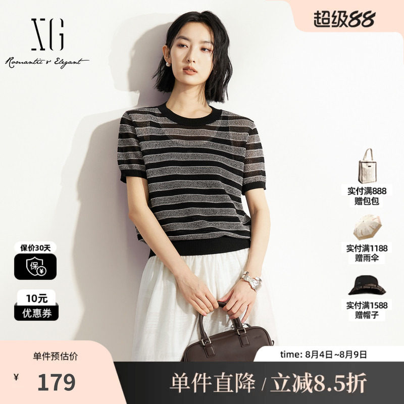 XG/雪歌XM211598B899 条纹莱赛尔短袖针织衫镂空微透宽松休闲女装