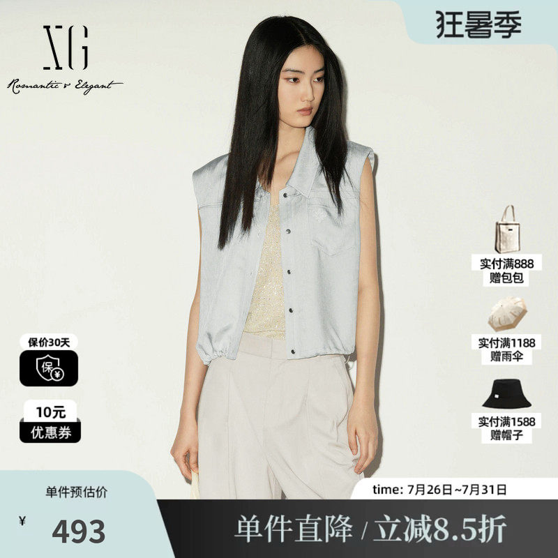 XG/雪歌 XL221021A481银灰色醋纤无袖衬衫直筒polo领收腰短外套女