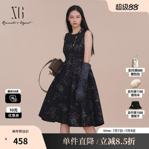XG雪歌XK104001B196碎花收腰连衣裙2025春季新款蕾丝拼接中长裙女