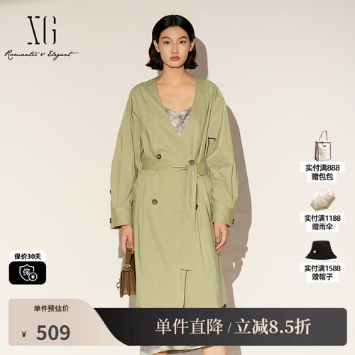 XG/雪歌XL108010A485棉感无领双排扣风衣灰绿V领腰带中长外套女装
