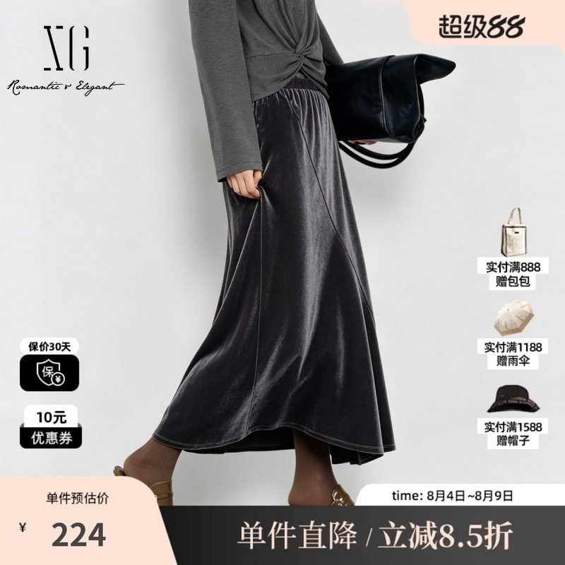 XG/雪歌XK303701A884灰色丝绒光感直筒半身裙休闲通勤A字伞裙女装